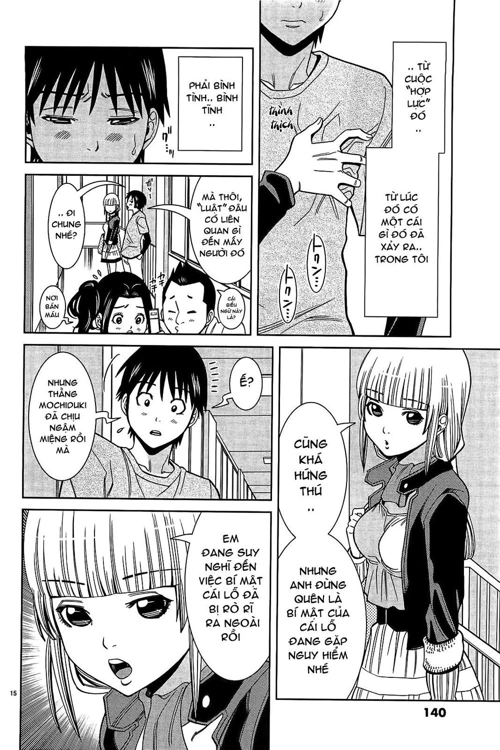 Nozoki Ana Chapter 70 - 16