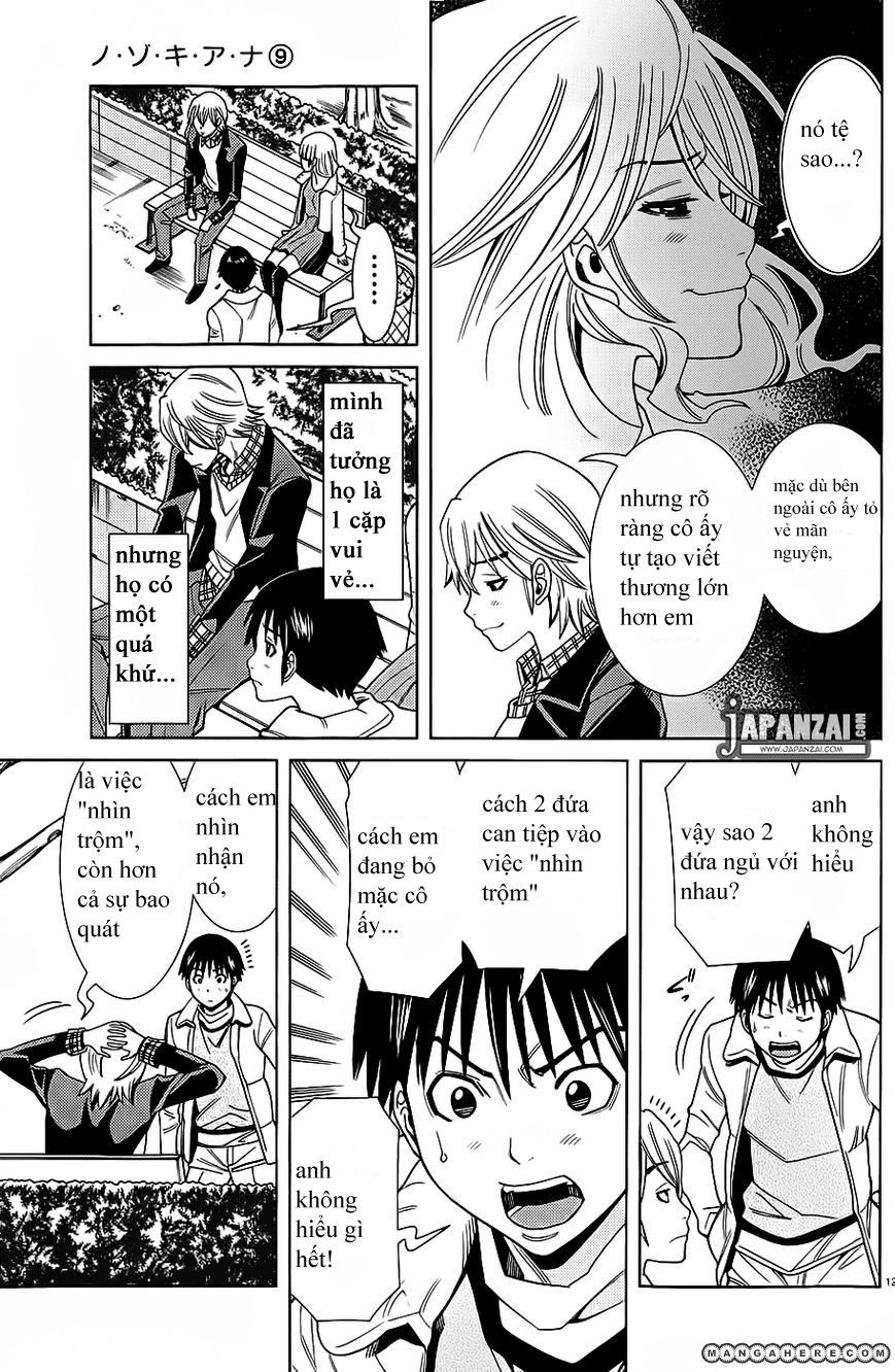 Nozoki Ana Chapter 75 - 13