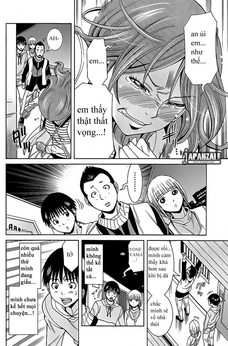 Nozoki Ana Chapter 76 - 14