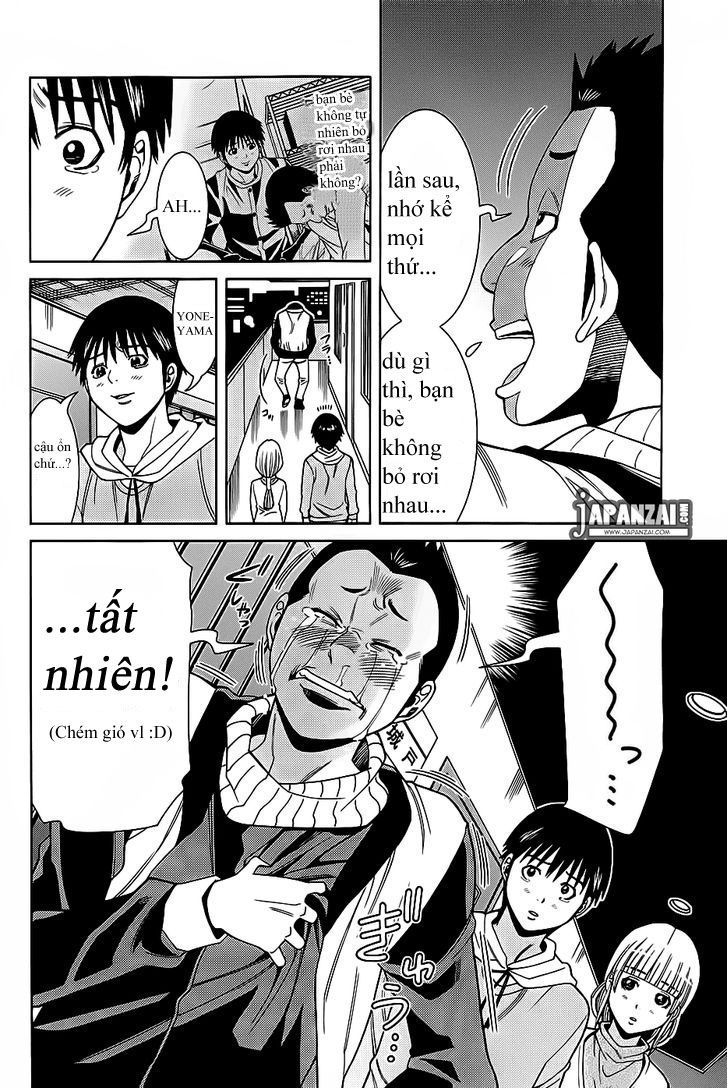 Nozoki Ana Chapter 76 - 16