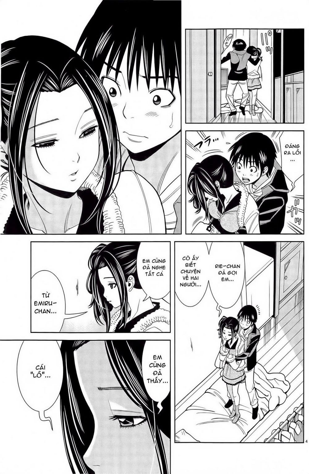 Nozoki Ana Chapter 81 - 4