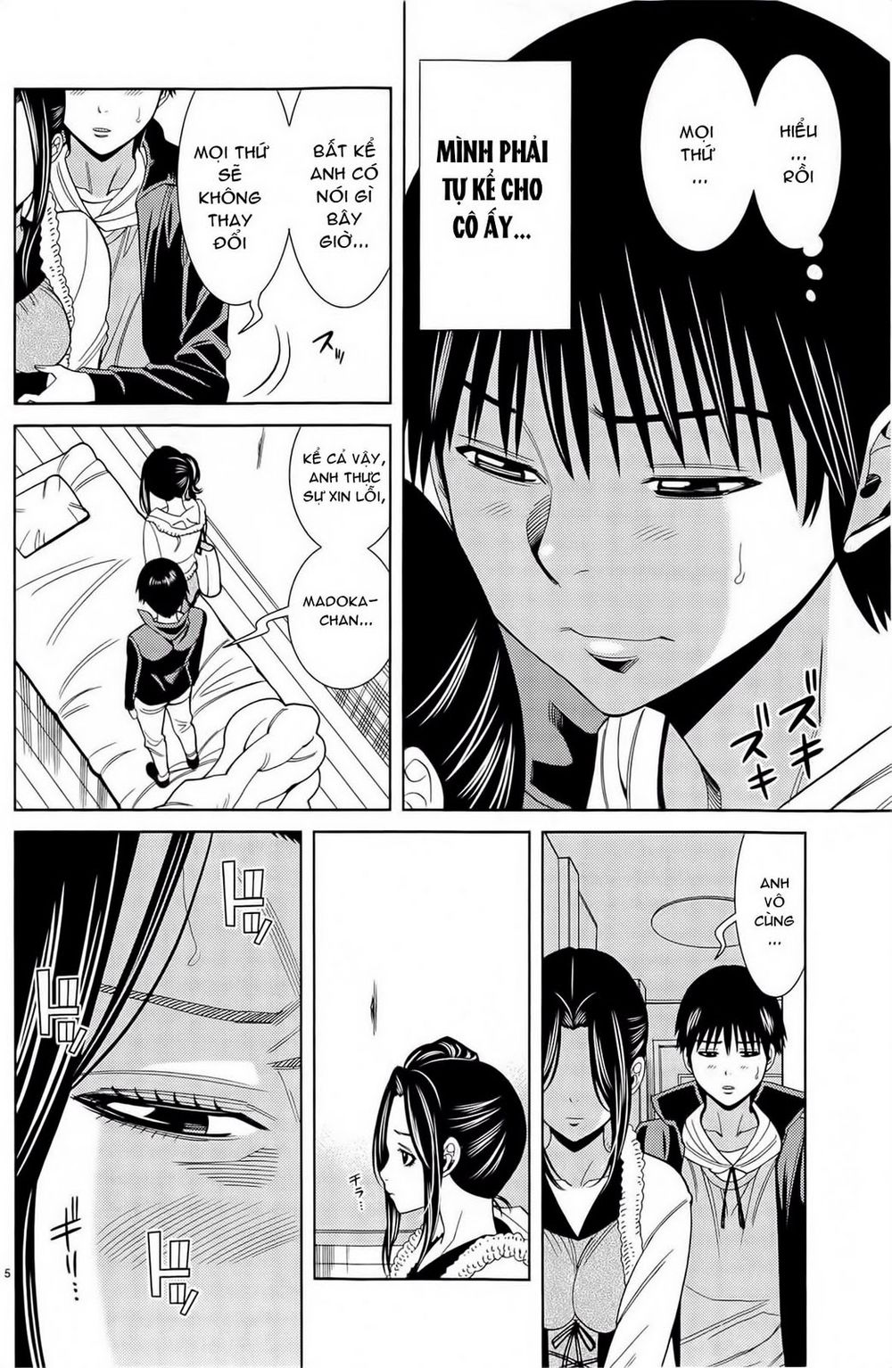 Nozoki Ana Chapter 81 - 5