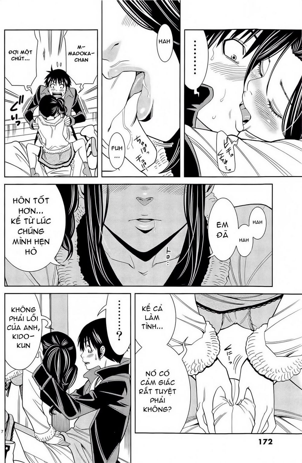 Nozoki Ana Chapter 81 - 7