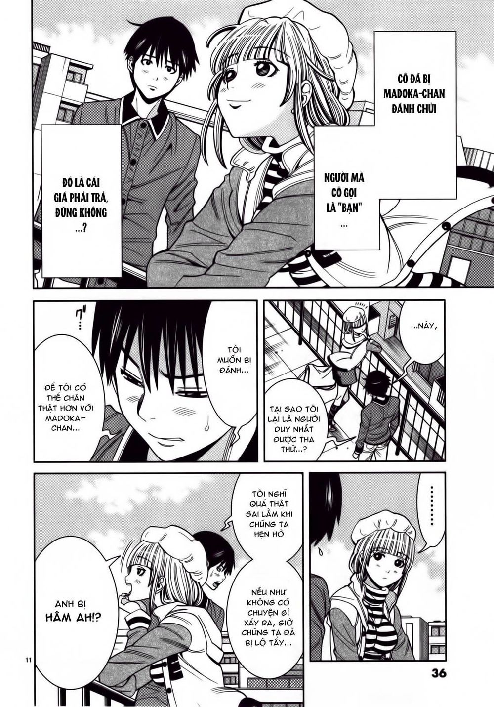 Nozoki Ana Chapter 83 - 11