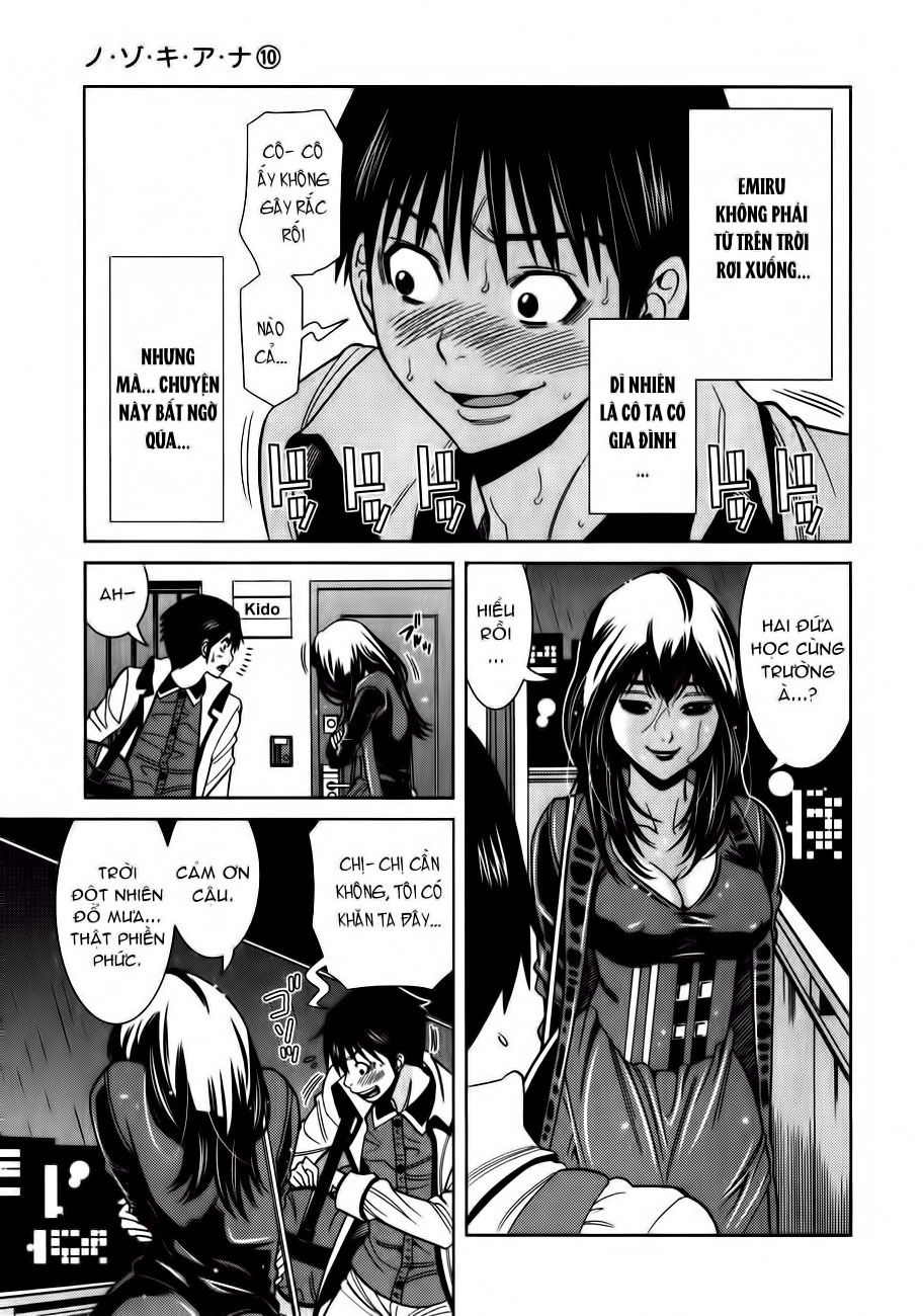 Nozoki Ana Chapter 84 - 3