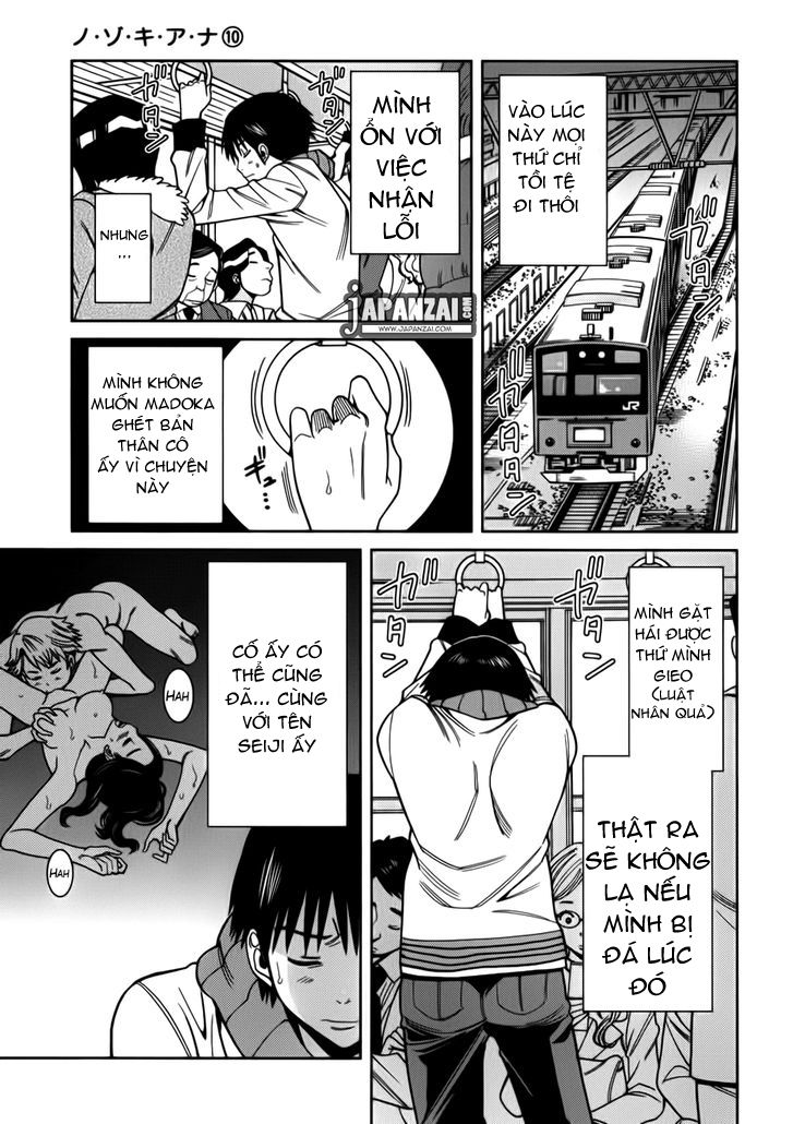 Nozoki Ana Chapter 86 - 15