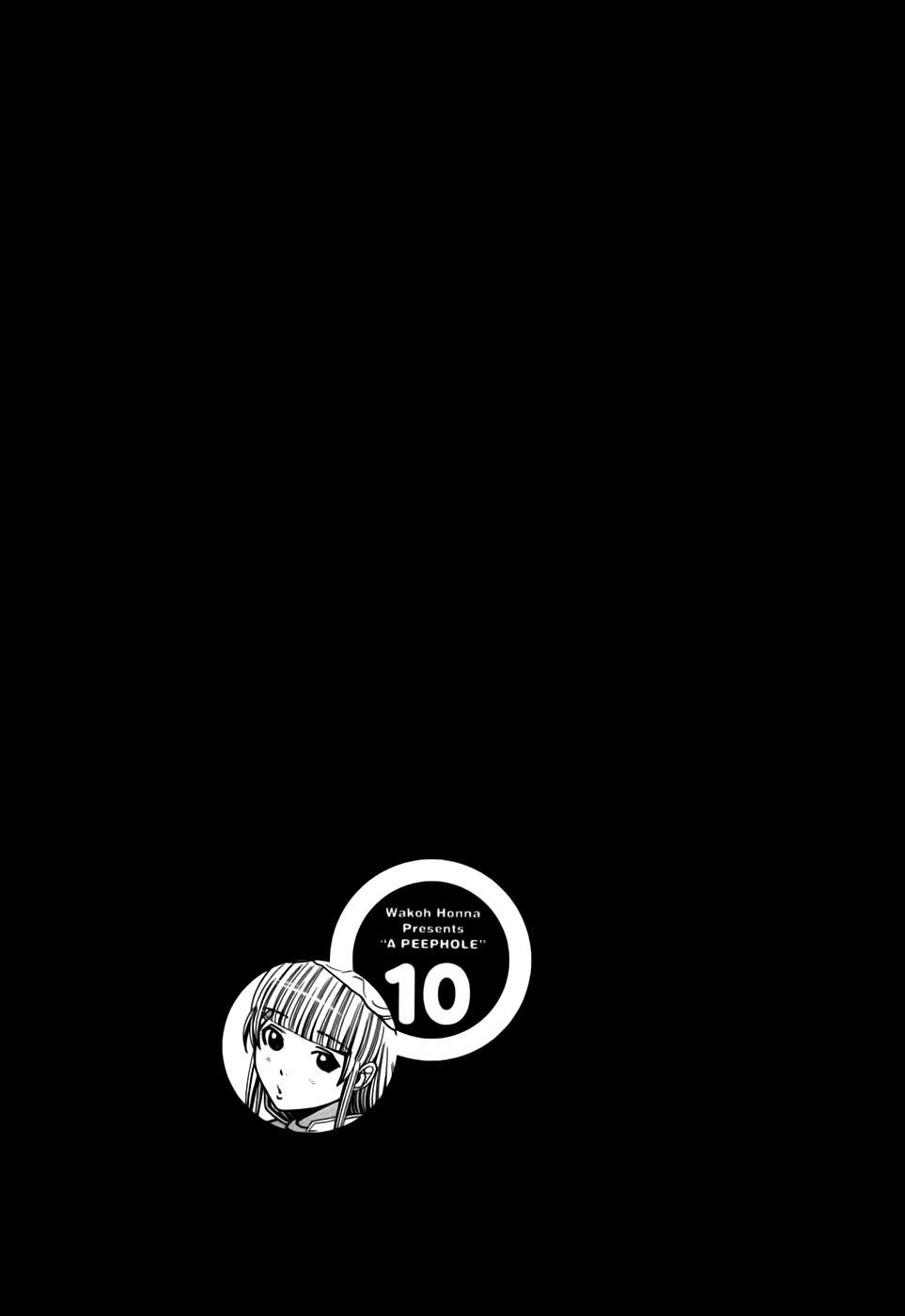 Nozoki Ana Chapter 89 - 18