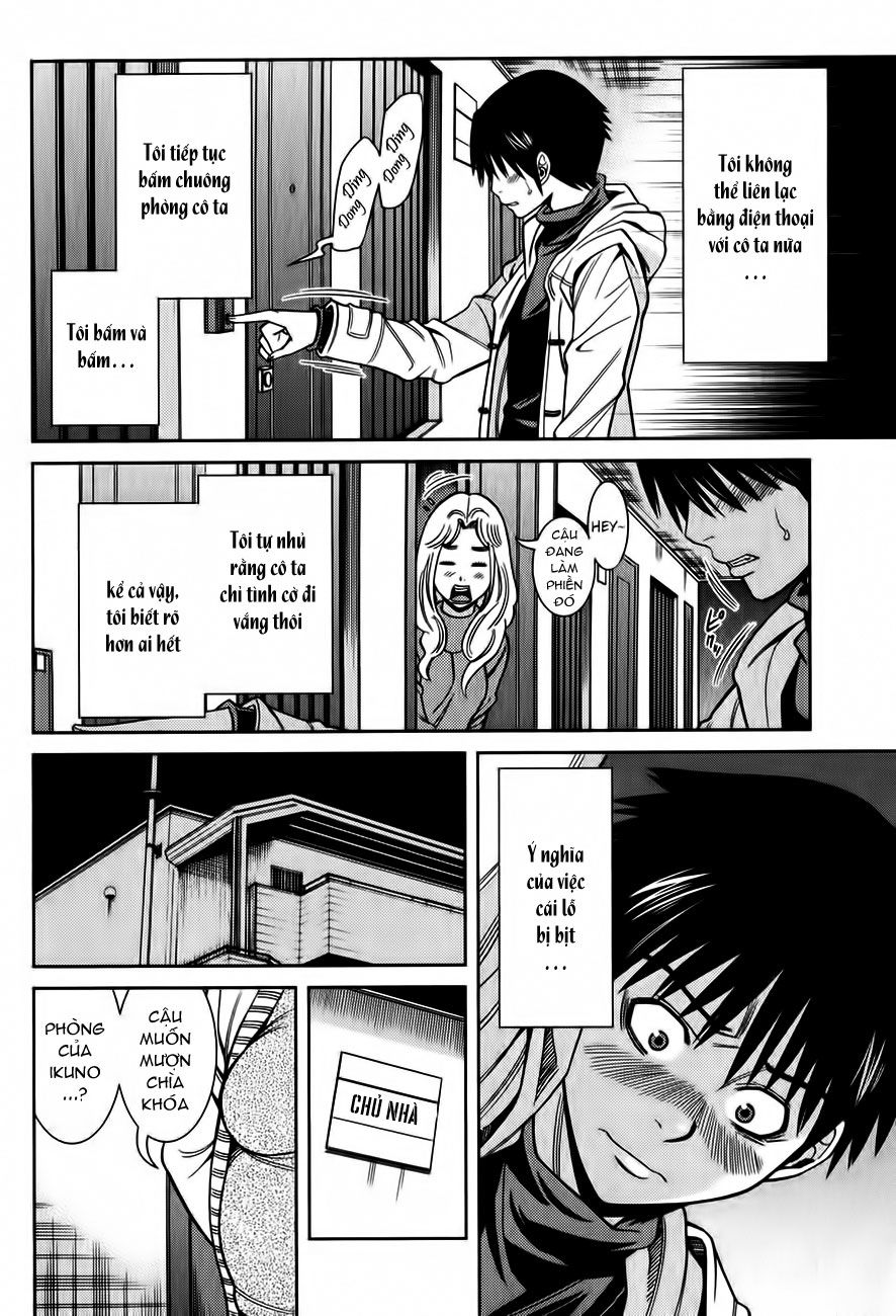 Nozoki Ana Chapter 92 - 3