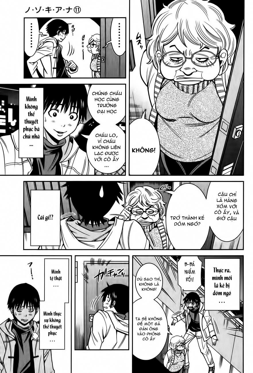 Nozoki Ana Chapter 92 - 4