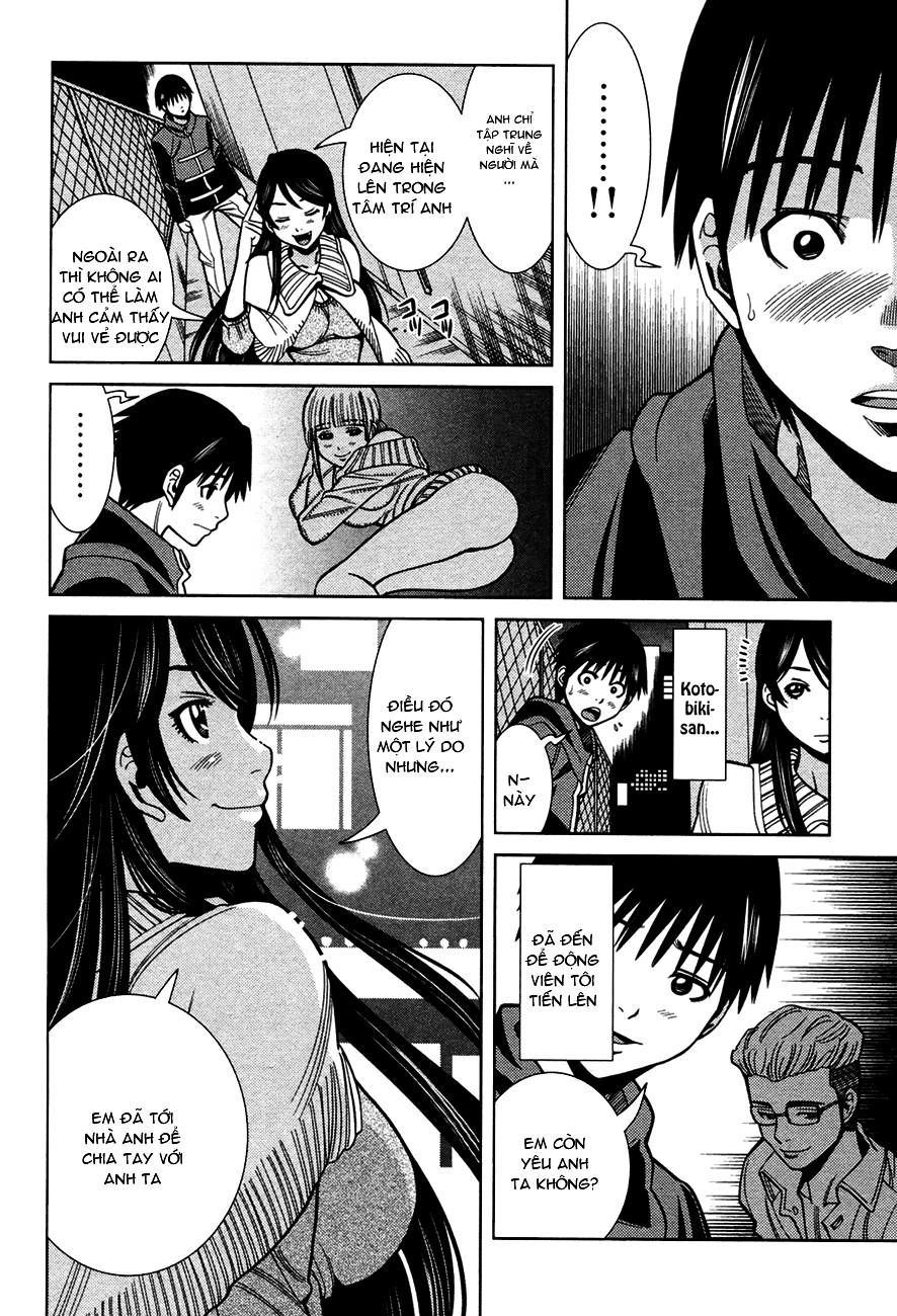 Nozoki Ana Chapter 94 - 15