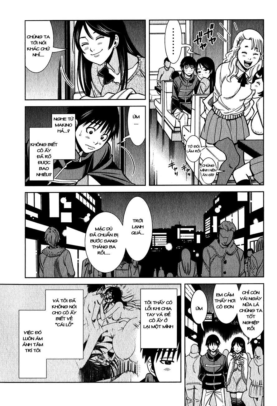 Nozoki Ana Chapter 94 - 7