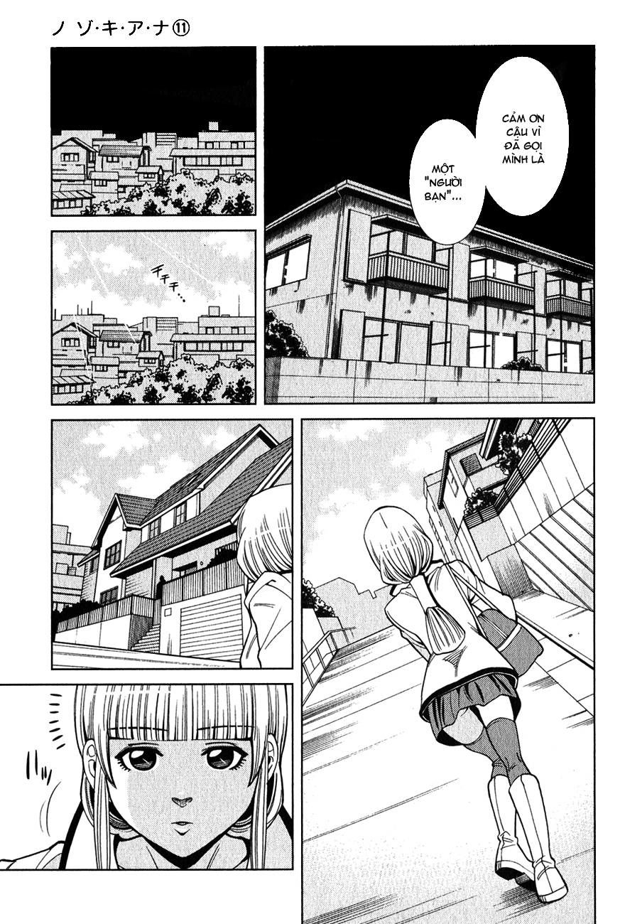 Nozoki Ana Chapter 97 - 14