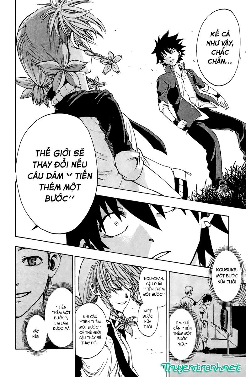 Sakura Discord Chapter 1 - 6