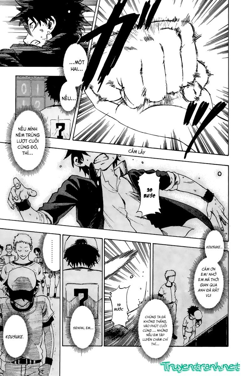 Sakura Discord Chapter 1 - 9