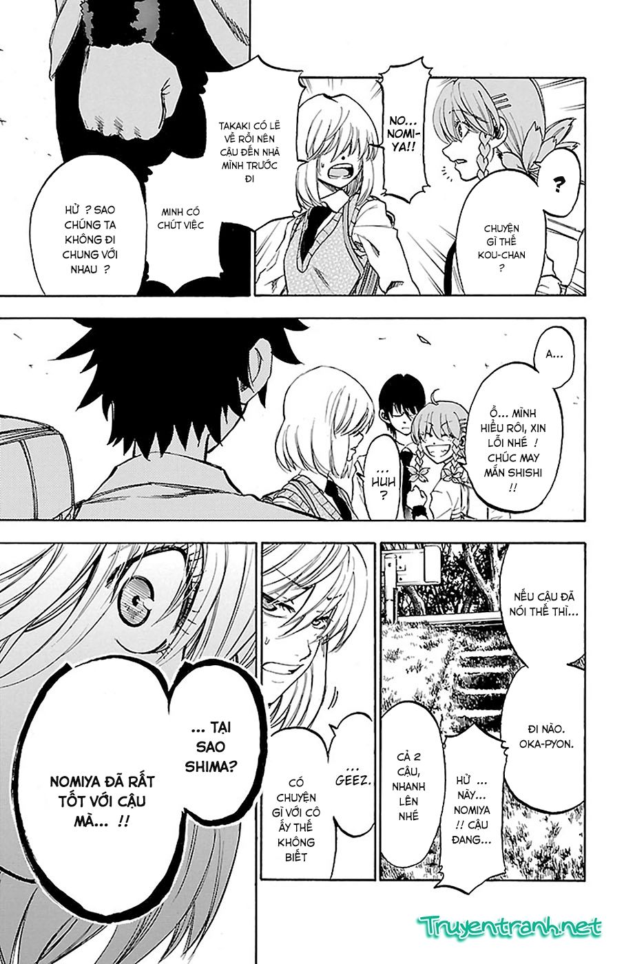 Sakura Discord Chapter 10 - 14