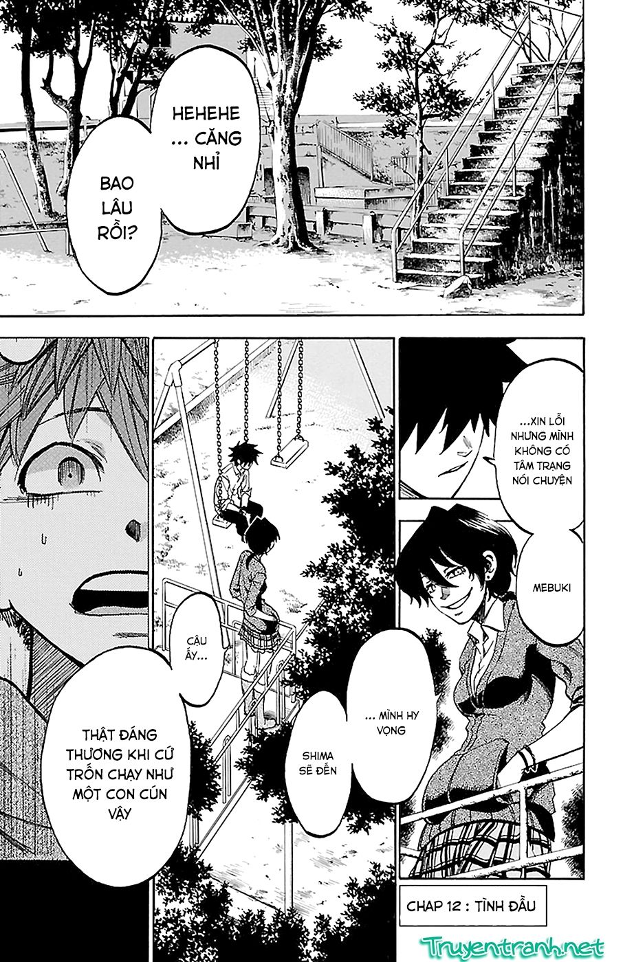 Sakura Discord Chapter 12 - 1