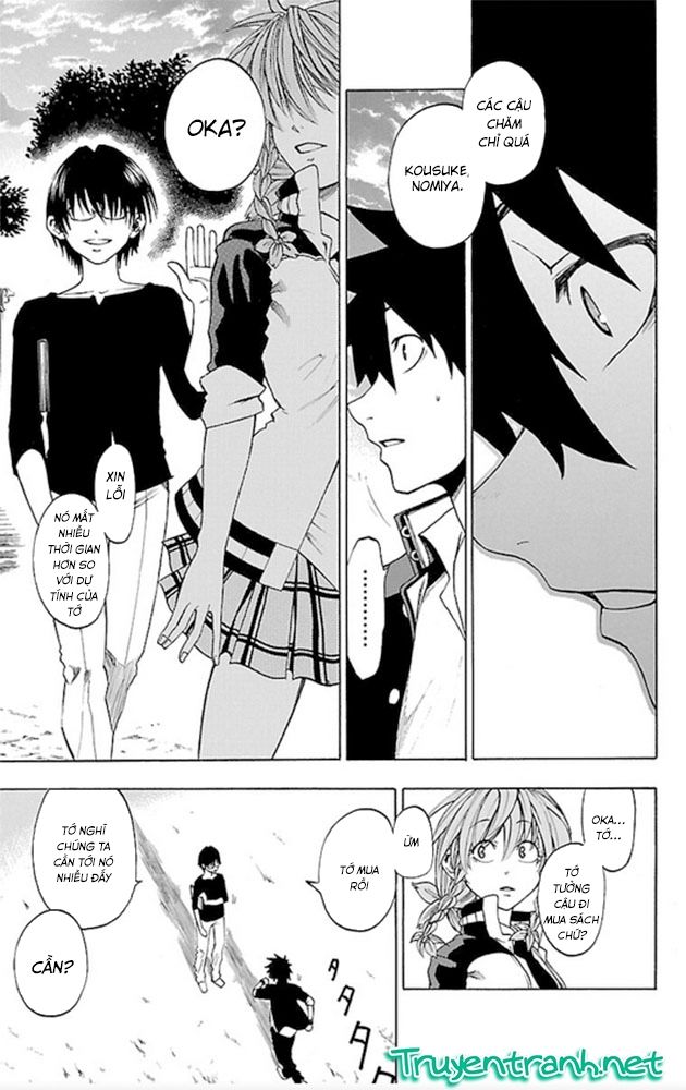 Sakura Discord Chapter 2 - 14