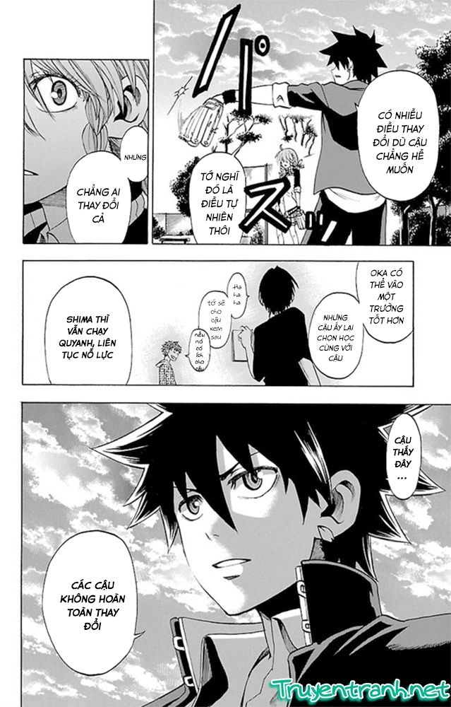 Sakura Discord Chapter 2 - 19