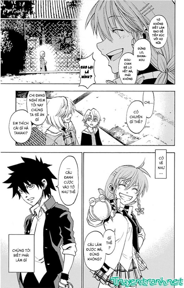 Sakura Discord Chapter 2 - 23