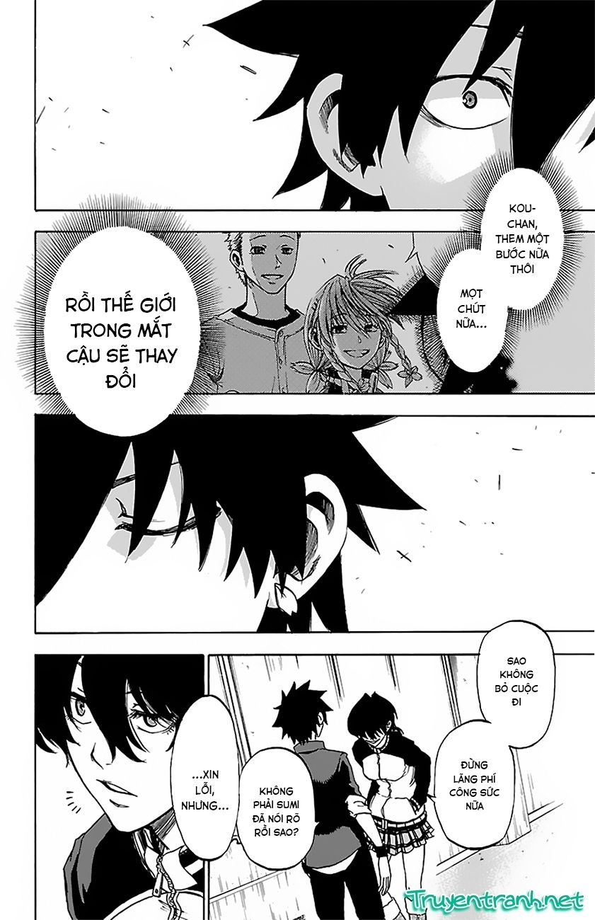 Sakura Discord Chapter 4 - 11