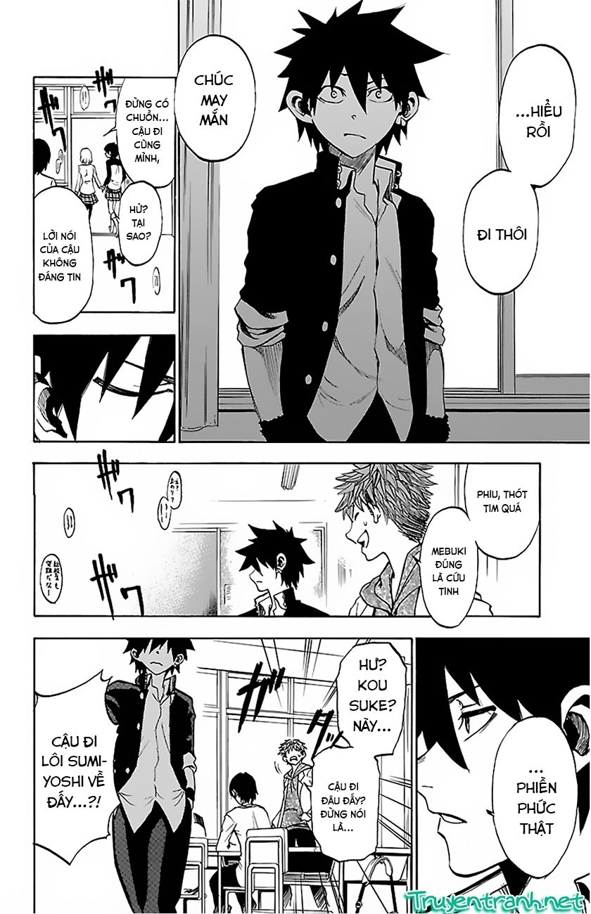 Sakura Discord Chapter 4 - 5