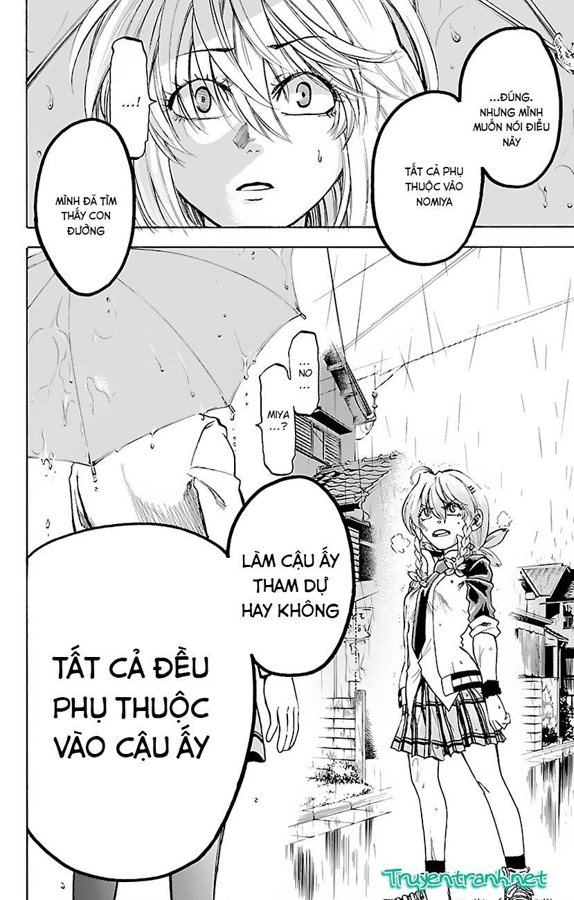 Sakura Discord Chapter 6 - 18