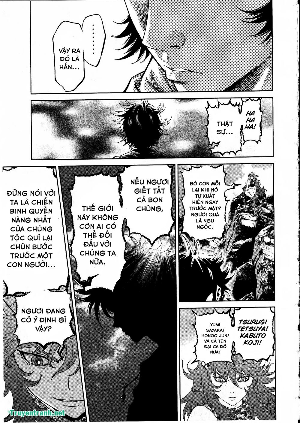 Devil Vs Hades Chapter 33 - 14