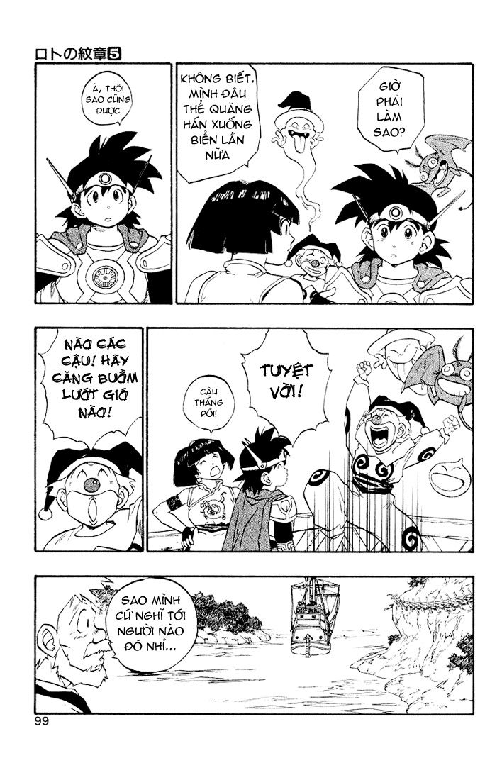 Dragon Quest 2 - Dấu Ấn Rồng Thiêng Ii Chapter 16 - 39