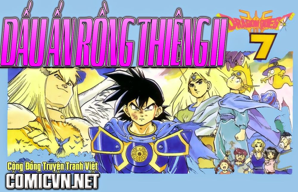 Dragon Quest 2 - Dấu Ấn Rồng Thiêng Ii Chapter 24 - 1