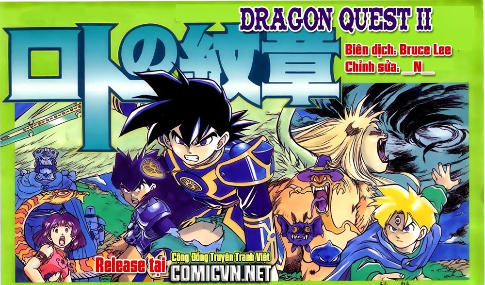 Dragon Quest 2 - Dấu Ấn Rồng Thiêng Ii Chapter 35 - 1