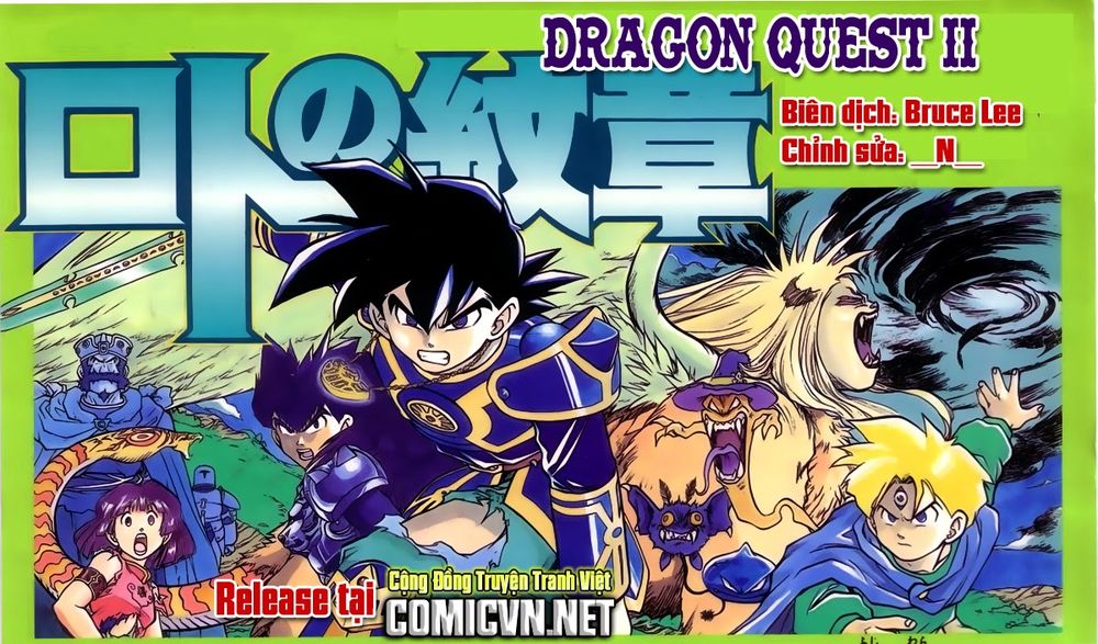 Dragon Quest 2 - Dấu Ấn Rồng Thiêng Ii Chapter 36 - 1