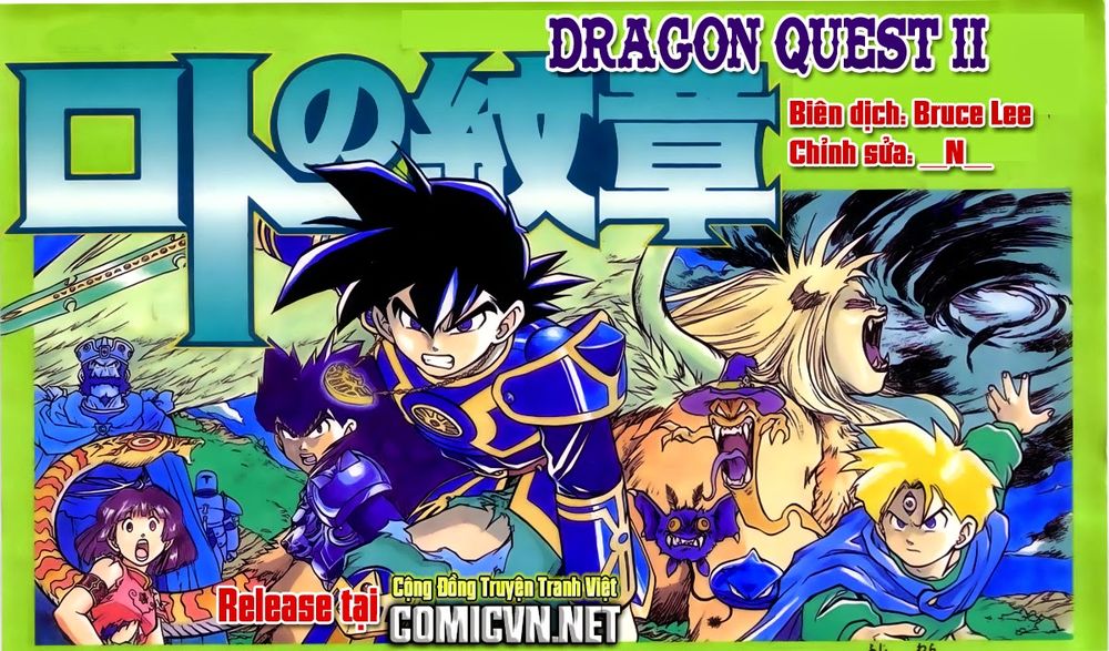 Dragon Quest 2 - Dấu Ấn Rồng Thiêng Ii Chapter 39 - 1