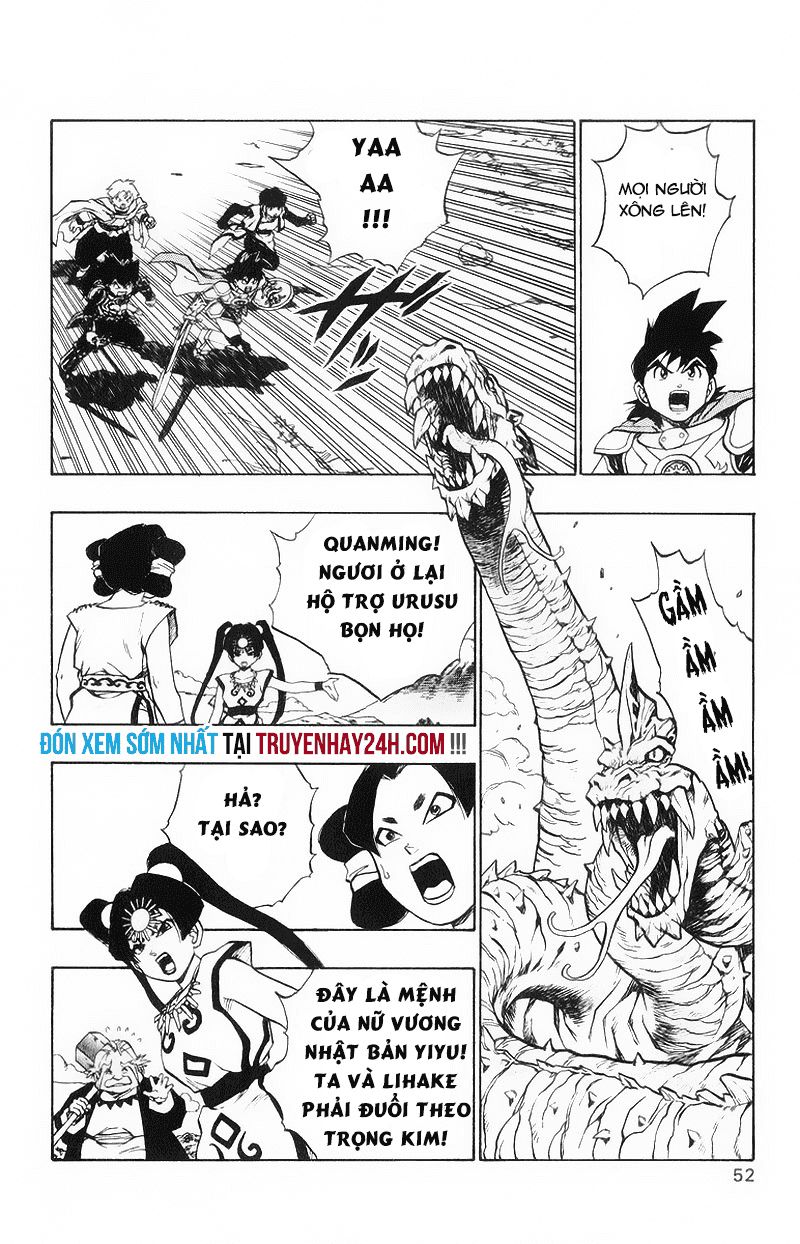 Dragon Quest 2 - Dấu Ấn Rồng Thiêng Ii Chapter 41 - 46