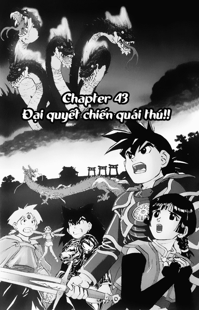 Dragon Quest 2 - Dấu Ấn Rồng Thiêng Ii Chapter 43 - 1