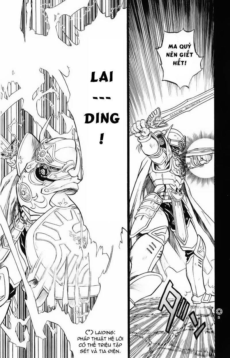 Dragon Quest 2 - Dấu Ấn Rồng Thiêng Ii Chapter 46 - 23