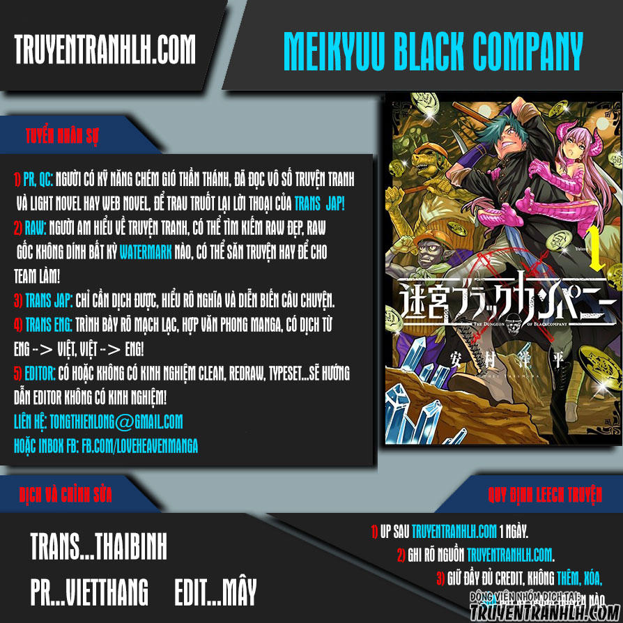 Meikyuu Black Company Isekai Chapter 4 - 1