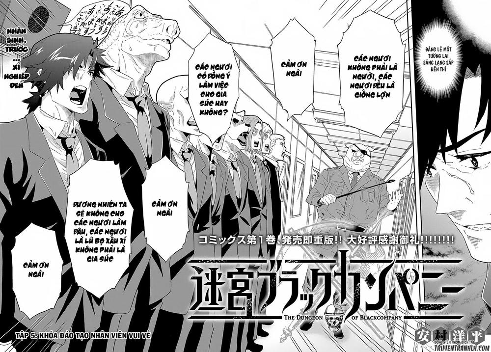 Meikyuu Black Company Isekai Chapter 5 - 5