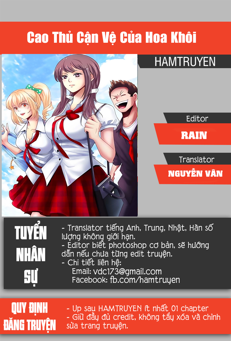 Cao Thủ Cận Vệ Của Hoa Khôi Chapter 113 - 1