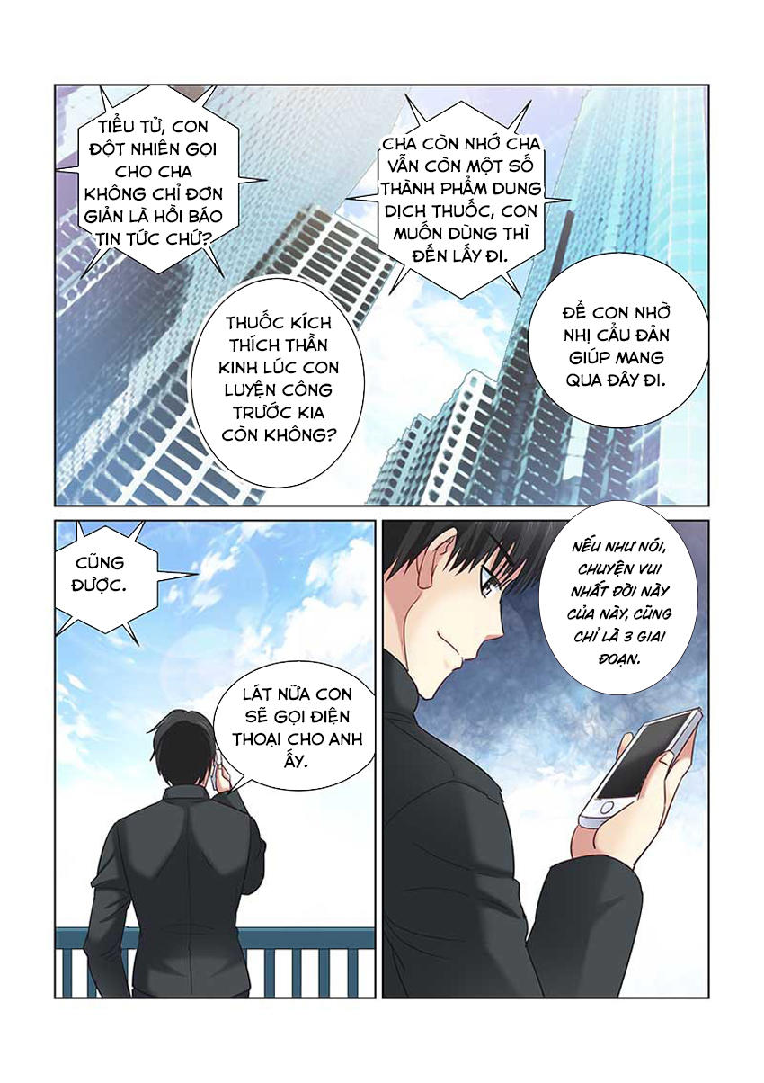 Cao Thủ Cận Vệ Của Hoa Khôi Chapter 241 - 8