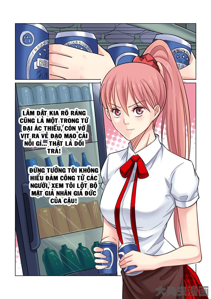 Cao Thủ Cận Vệ Của Hoa Khôi Chapter 41 - 3