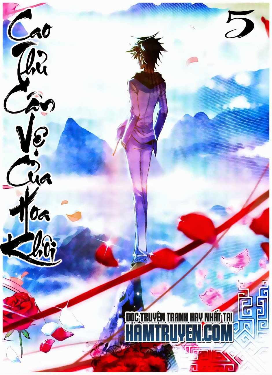 Cao Thủ Cận Vệ Của Hoa Khôi Chapter 5 - 1