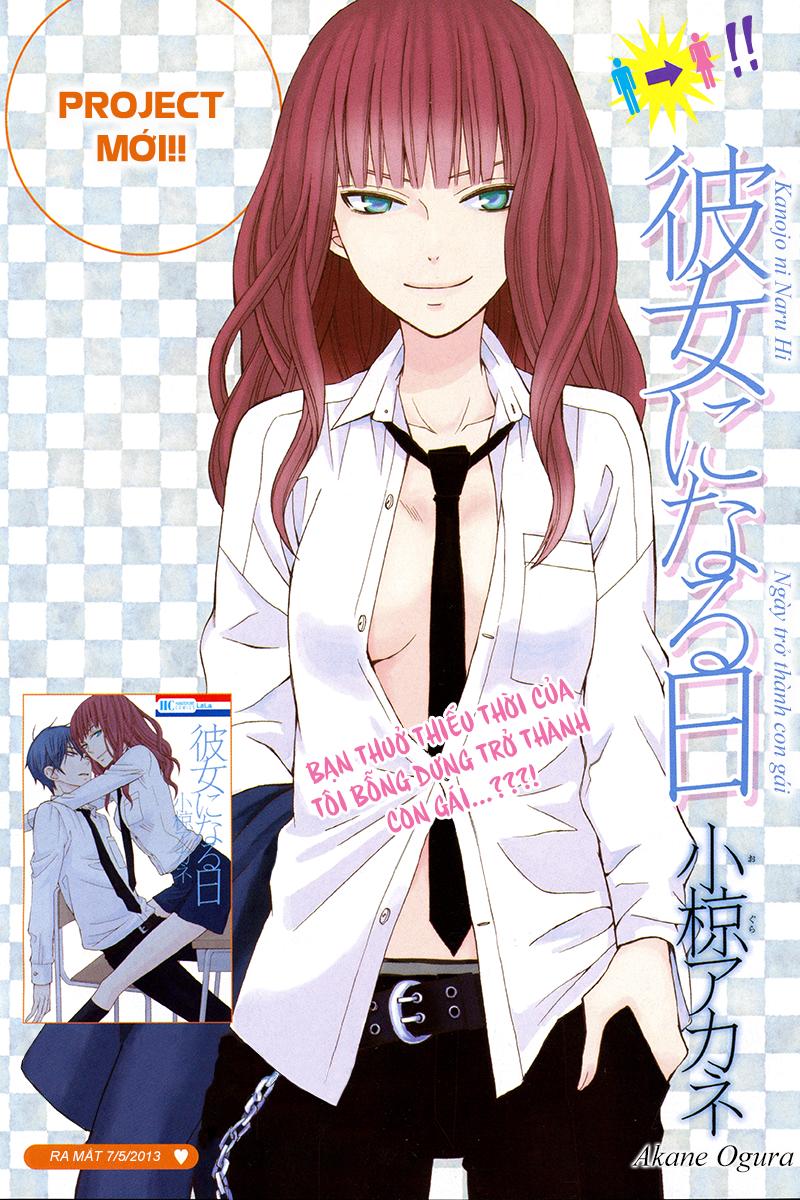 Kanojo Ni Naru Hi Chapter 1 - 3