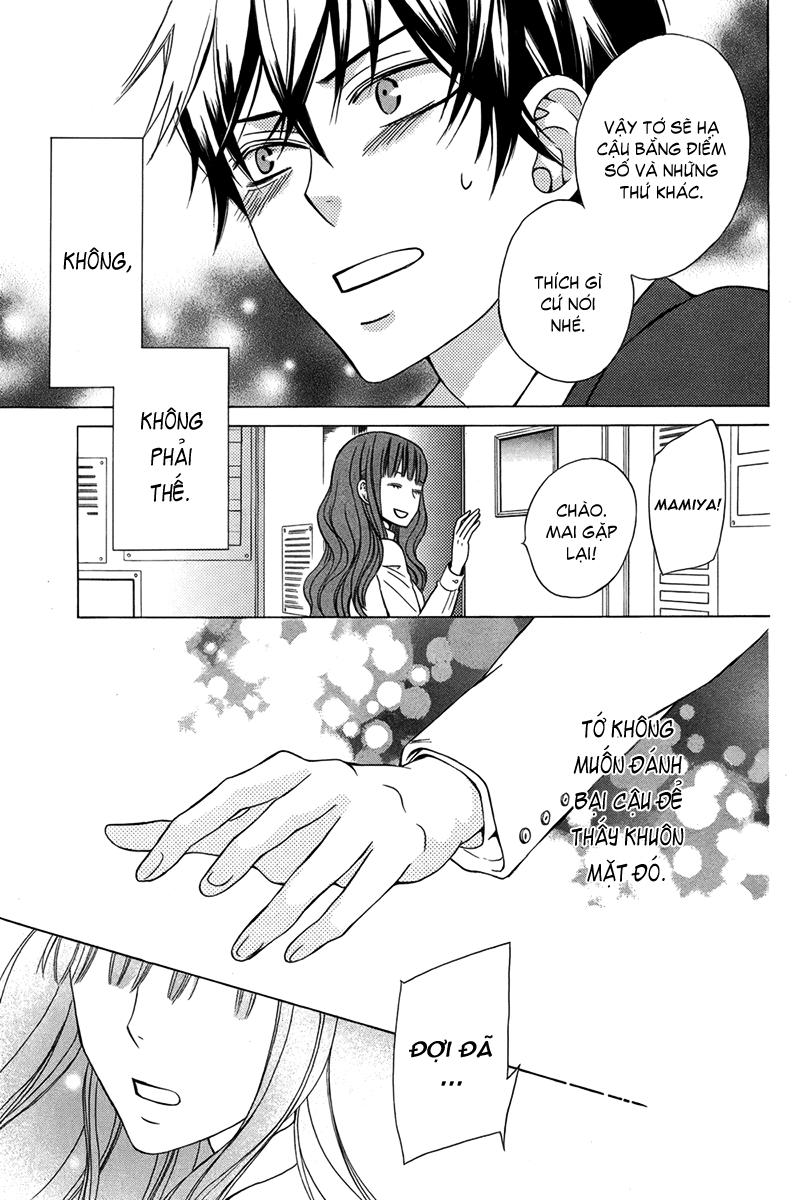 Kanojo Ni Naru Hi Chapter 1 - 27