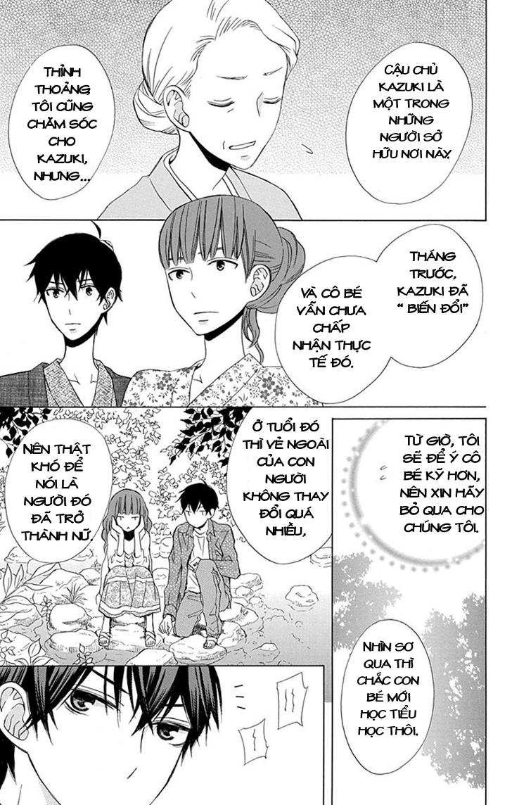 Kanojo Ni Naru Hi Chapter 12 - 13