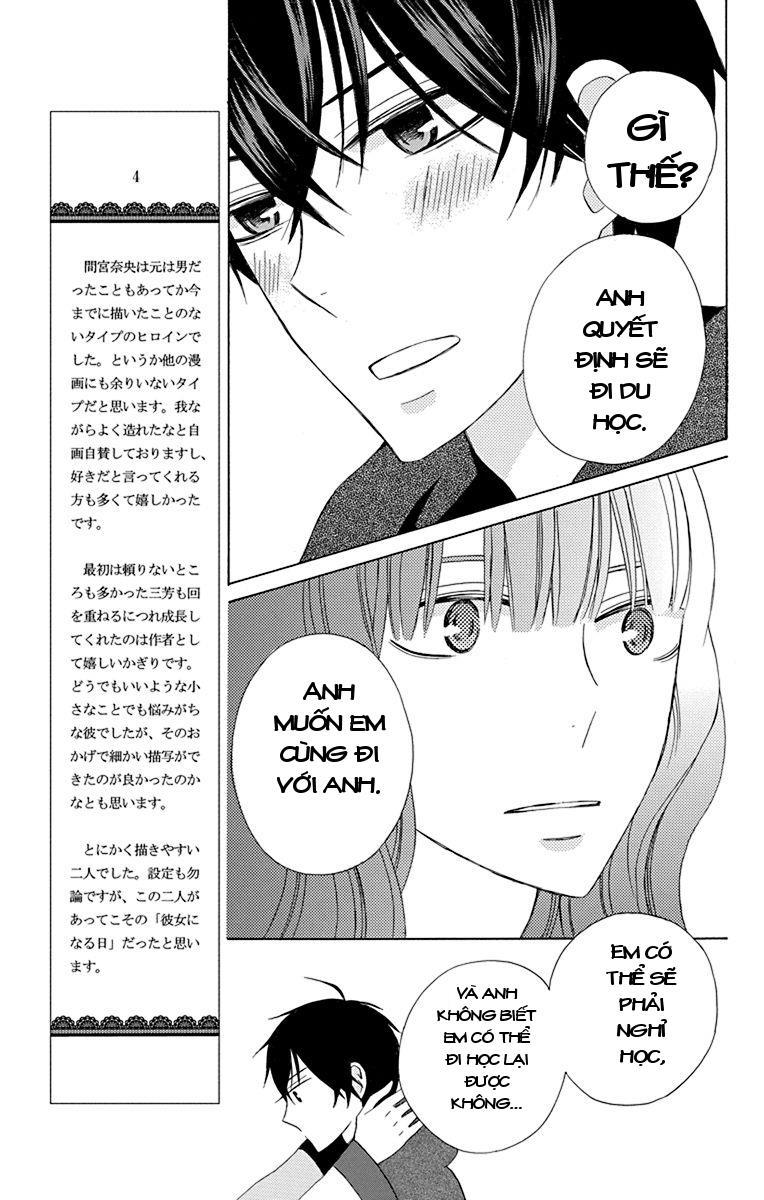 Kanojo Ni Naru Hi Chapter 19 - 13