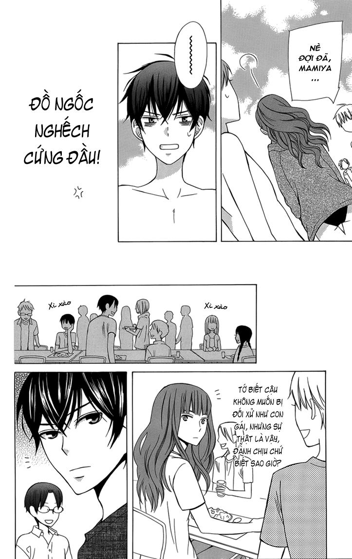 Kanojo Ni Naru Hi Chapter 2 - 23