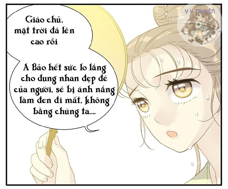 Giáo Chủ, Chú Ý Thanh Danh! Chapter 11 - 5