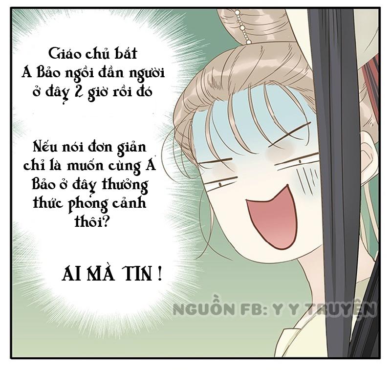 Giáo Chủ, Chú Ý Thanh Danh! Chapter 11 - 8