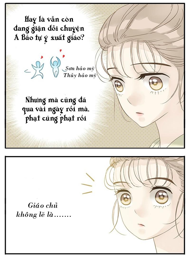 Giáo Chủ, Chú Ý Thanh Danh! Chapter 11 - 9