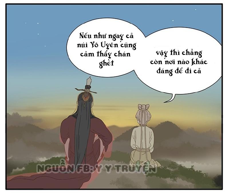 Giáo Chủ, Chú Ý Thanh Danh! Chapter 12 - 8